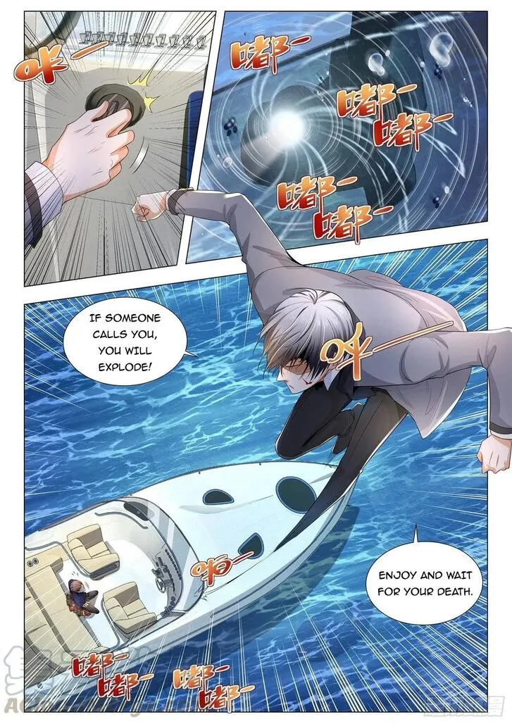 Ch.110 — page 3