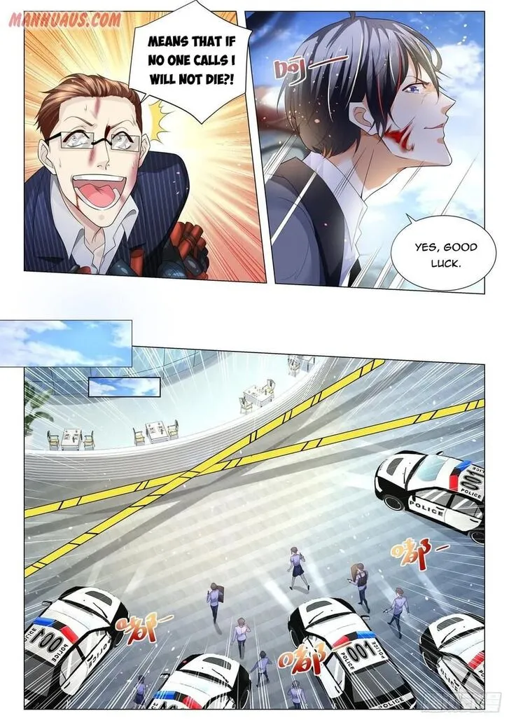 Ch.110 — page 4