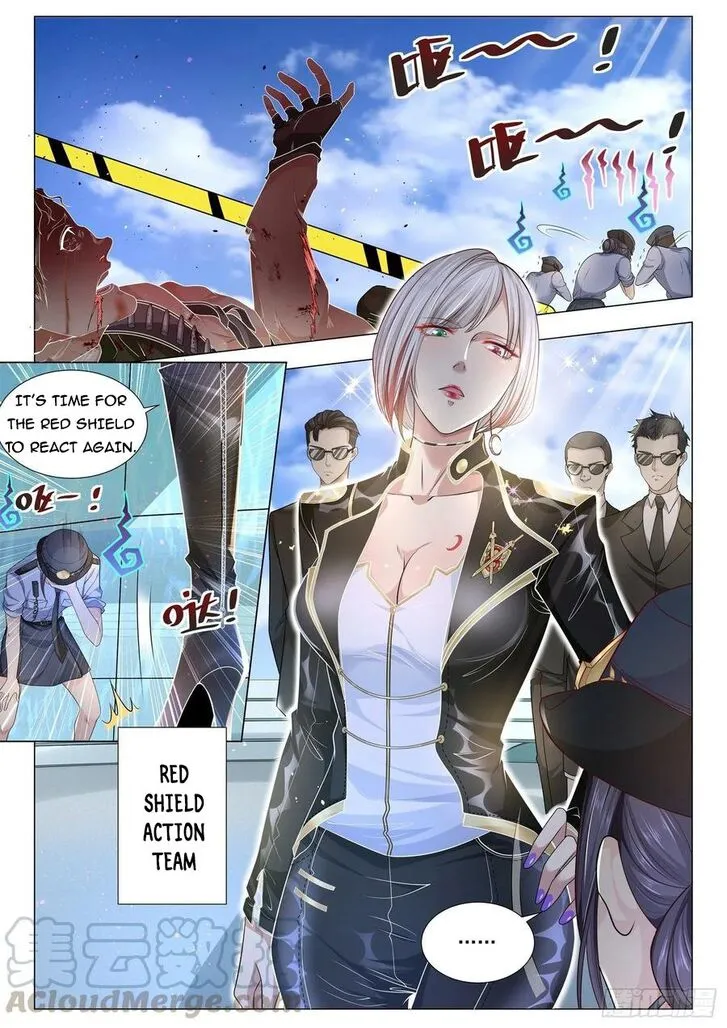 Ch.110 — page 7