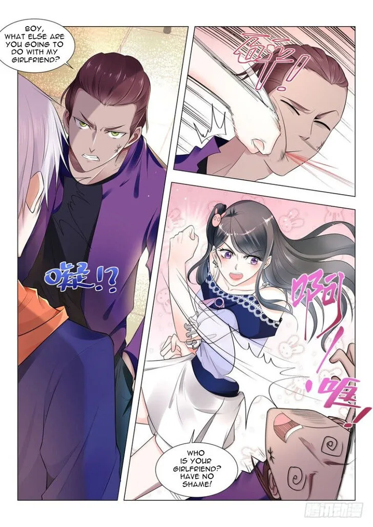 Ch.012 — page 2