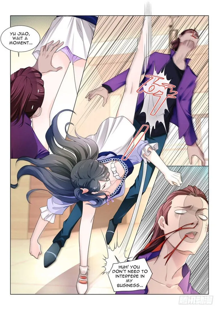 Ch.012 — page 6