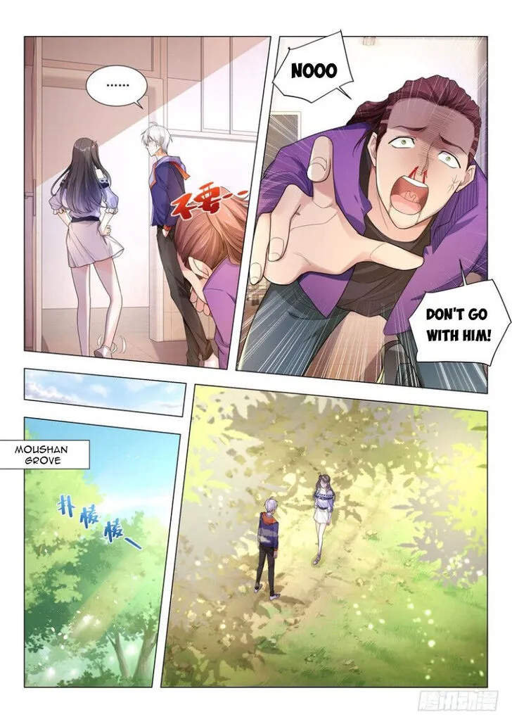 Ch.012 — page 7