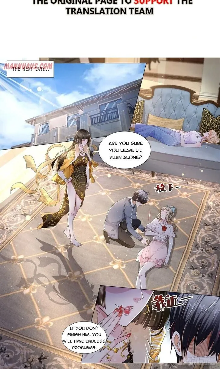 Ch.111 — page 3