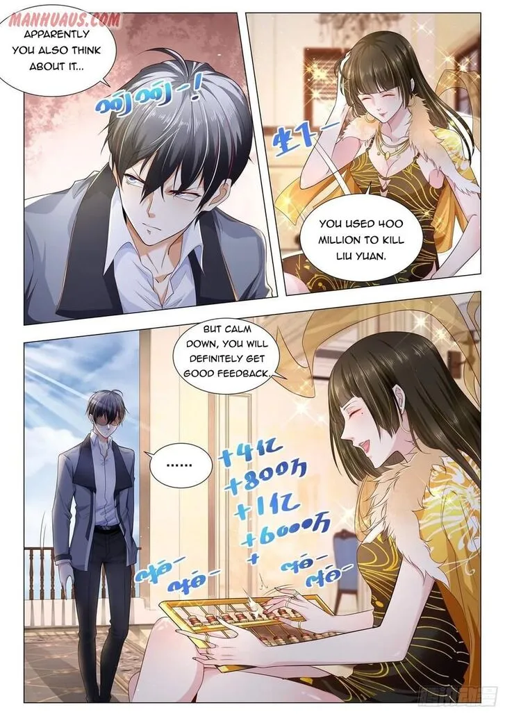 Ch.111 — page 5