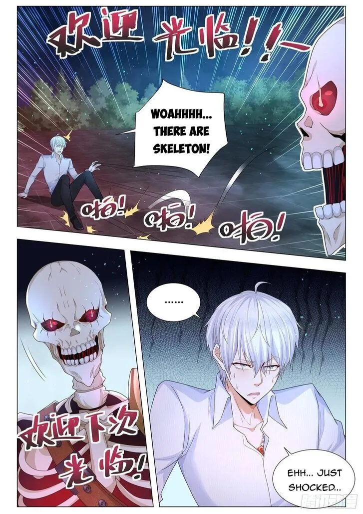 Ch.112 — page 10