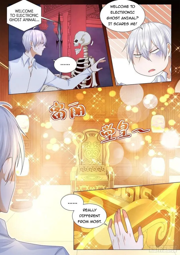 Ch.112 — page 11