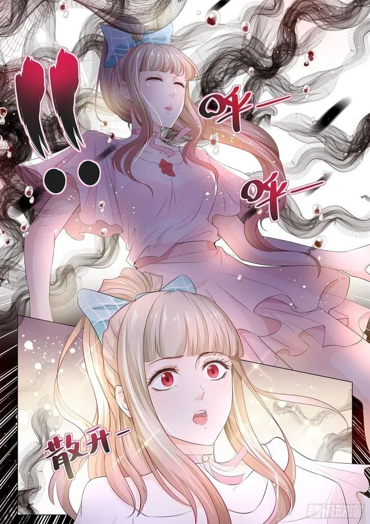 Ch.112 — page 2