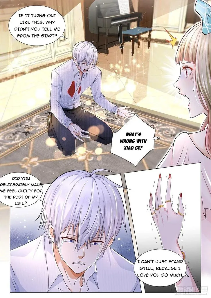 Ch.112 — page 4