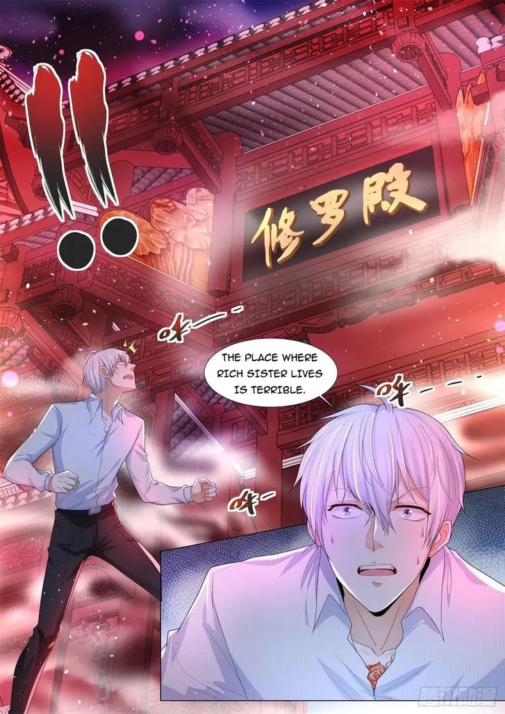 Ch.112 — page 8