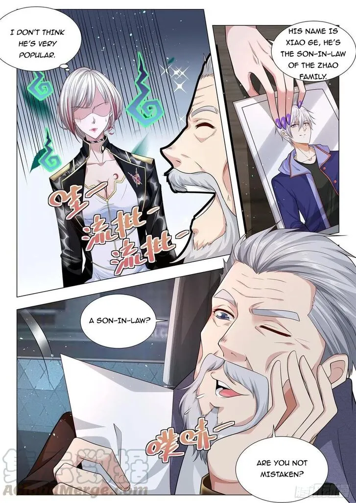 Ch.113 — page 12