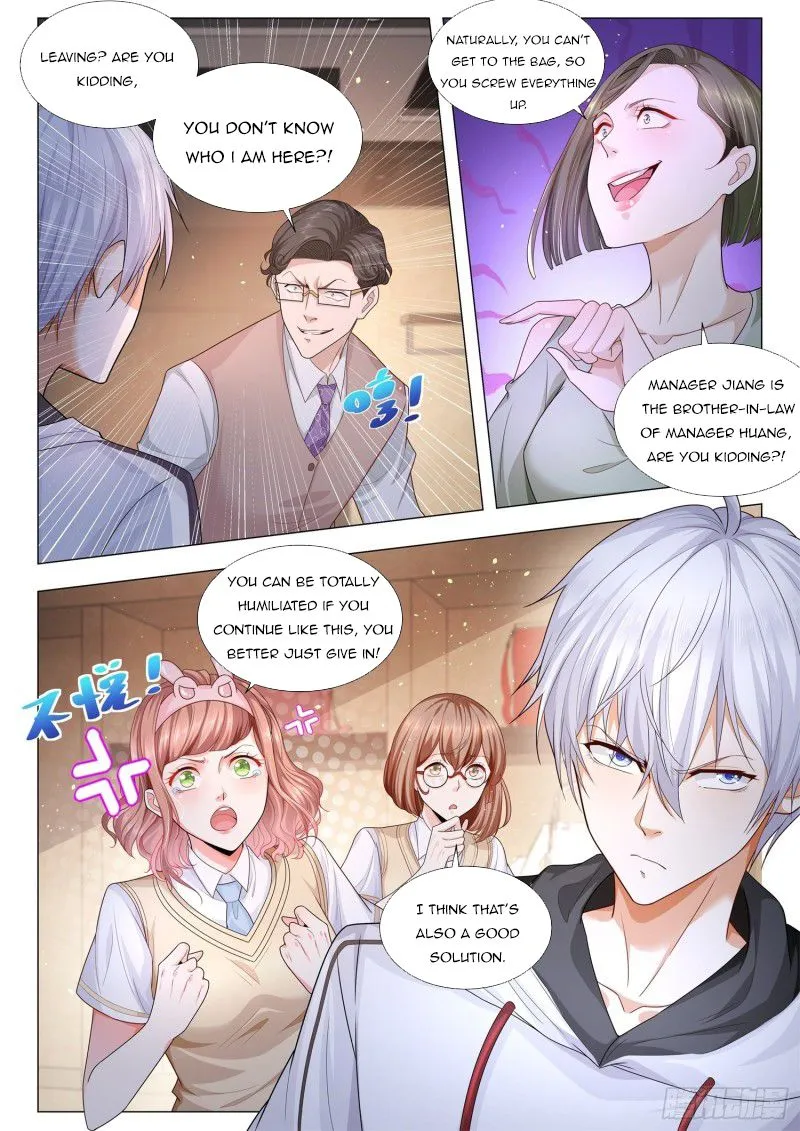 Chapter 118 — page 3