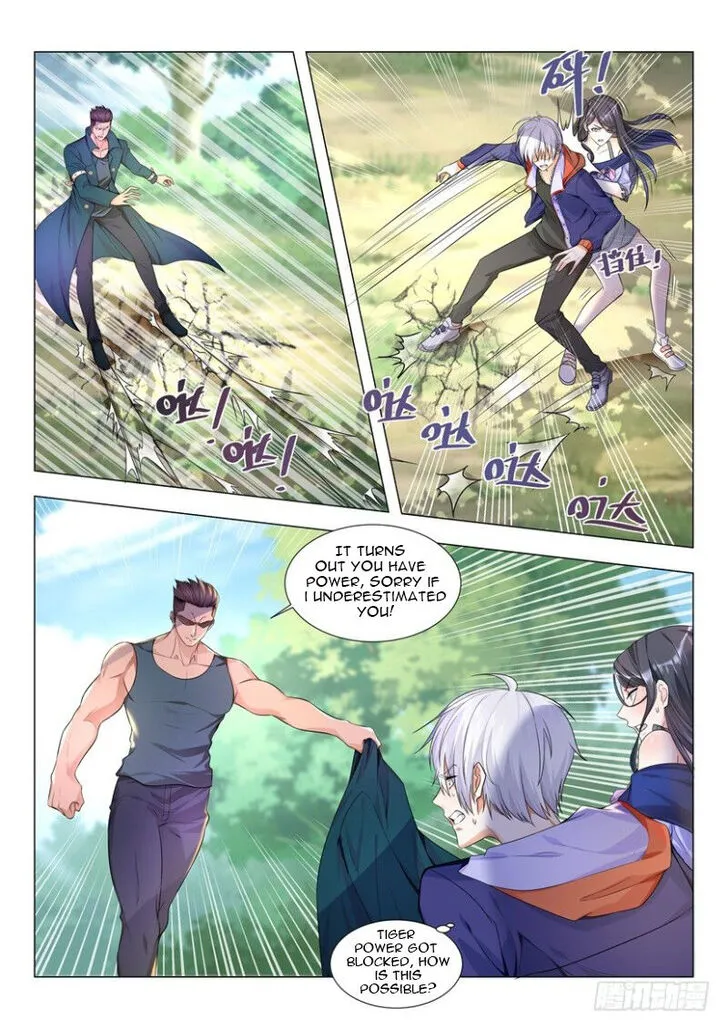 Ch.013 — page 13