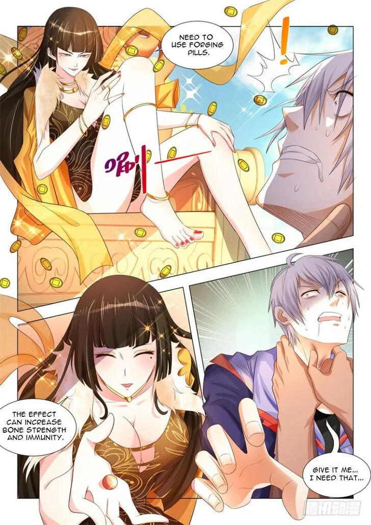 Ch.013 — page 17