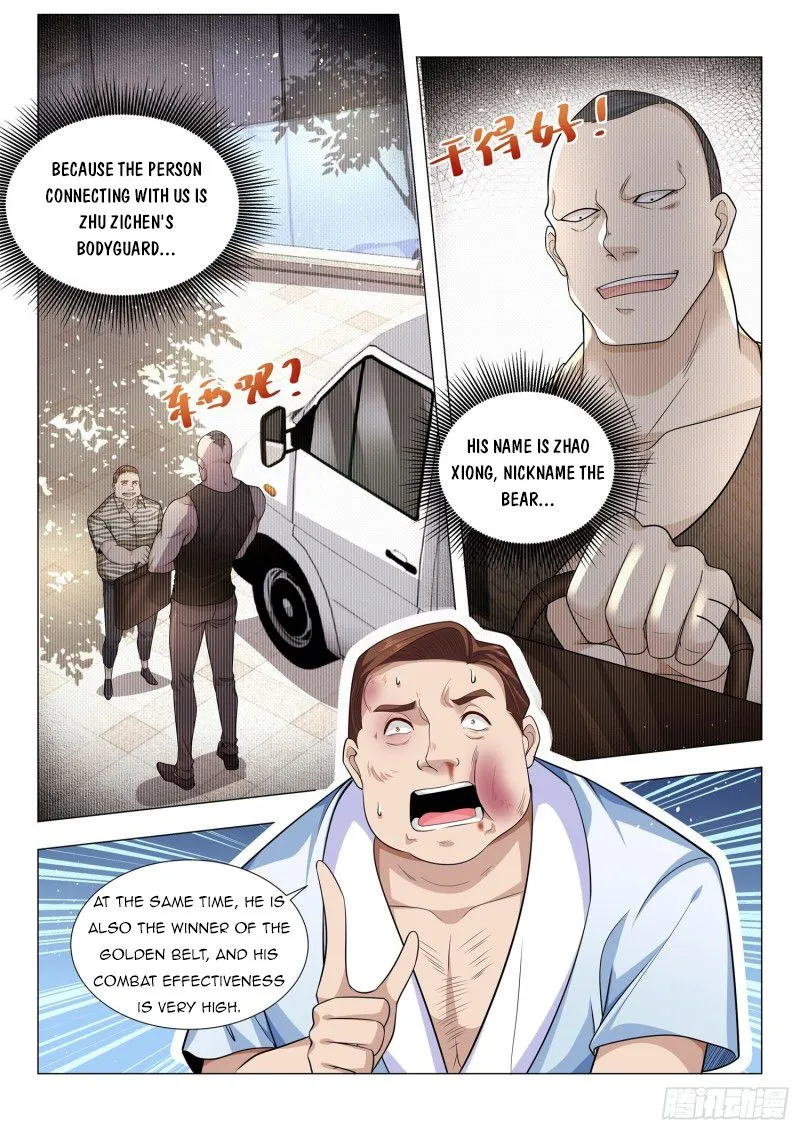 Chapter 122 — page 4
