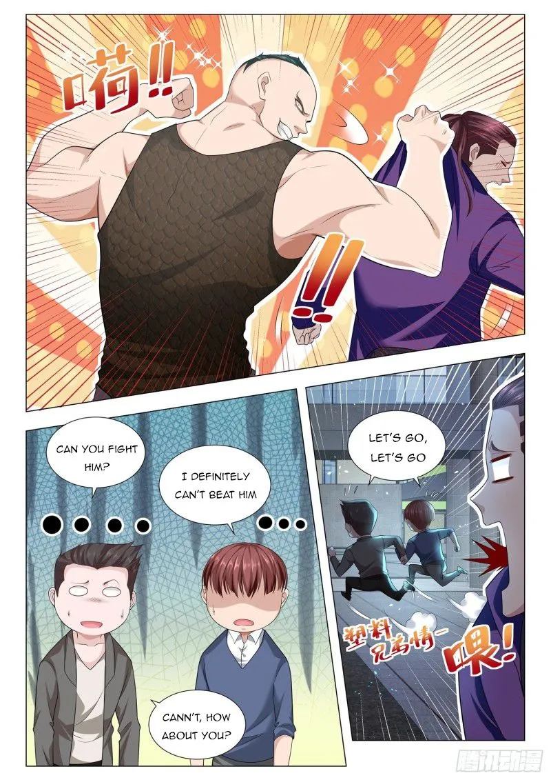 Chapter 123 — page 2