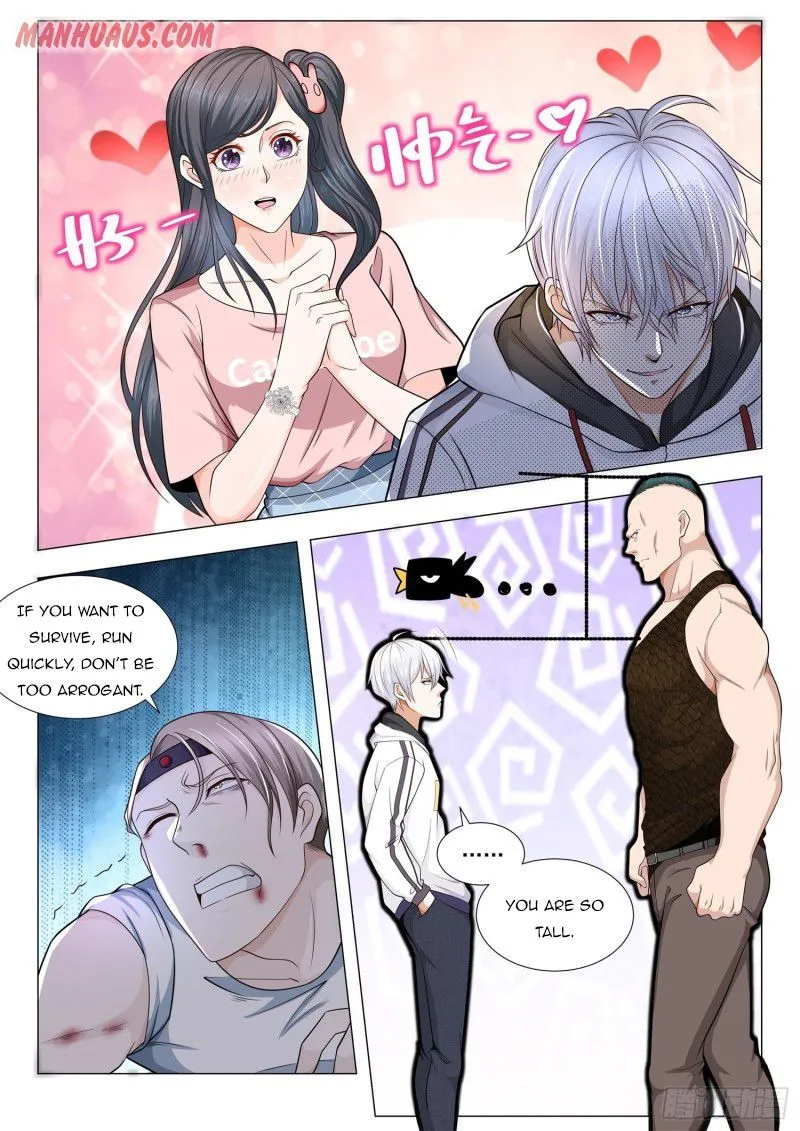 Chapter 125 — page 11