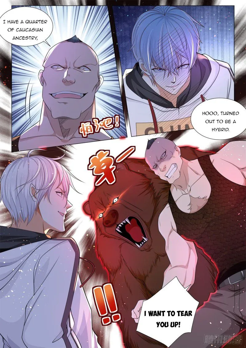Chapter 125 — page 12