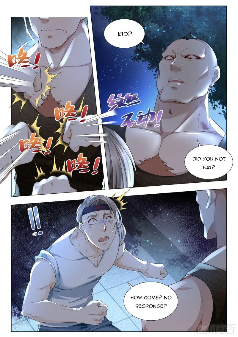 Chapter 125 — page 2