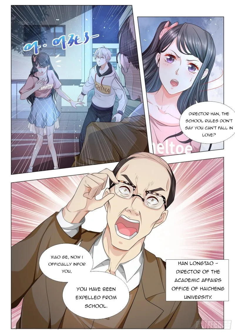 Chapter 129 — page 4