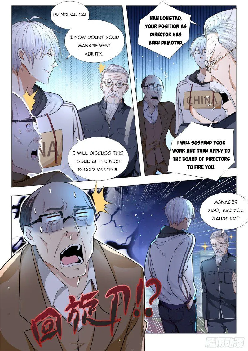 Chapter 130 — page 7