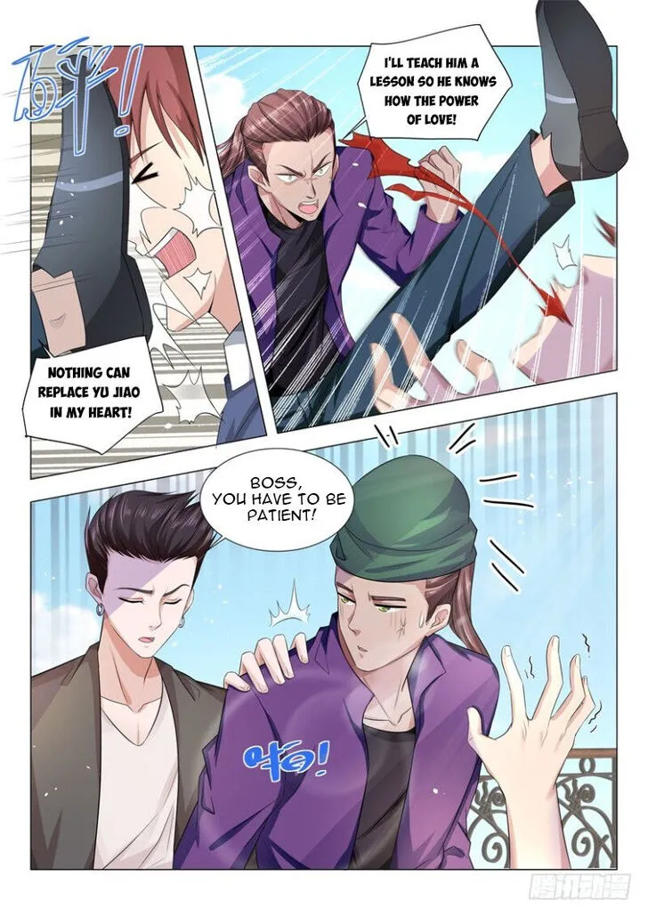 Ch.014 — page 12