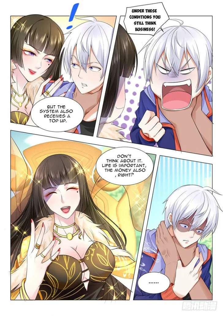Ch.014 — page 2