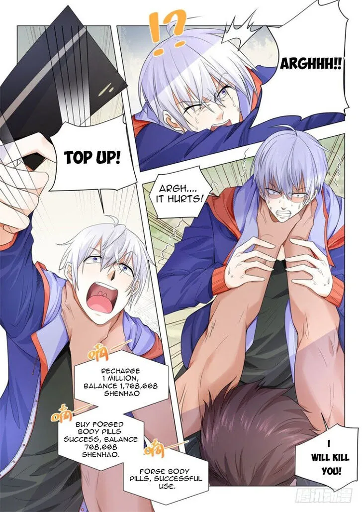 Ch.014 — page 3