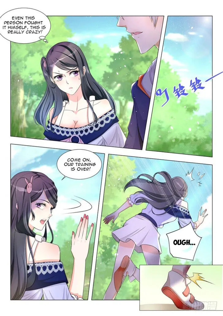 Ch.014 — page 7