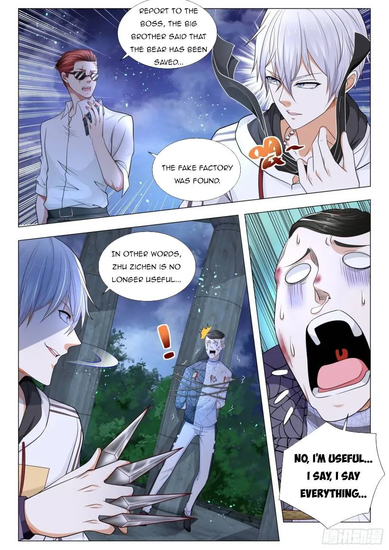 Chapter 132 — page 14