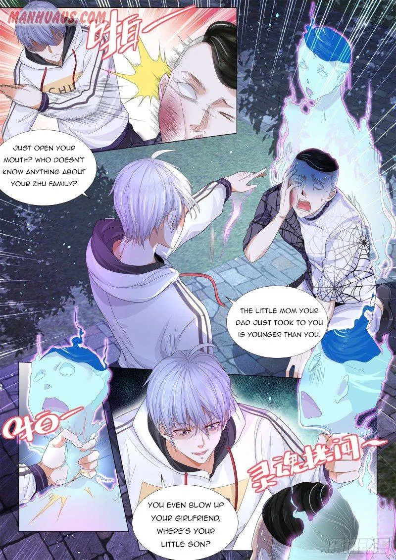 Chapter 132 — page 3