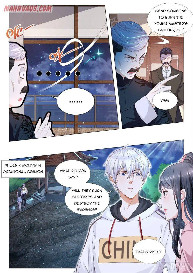 Chapter 134 — page 7