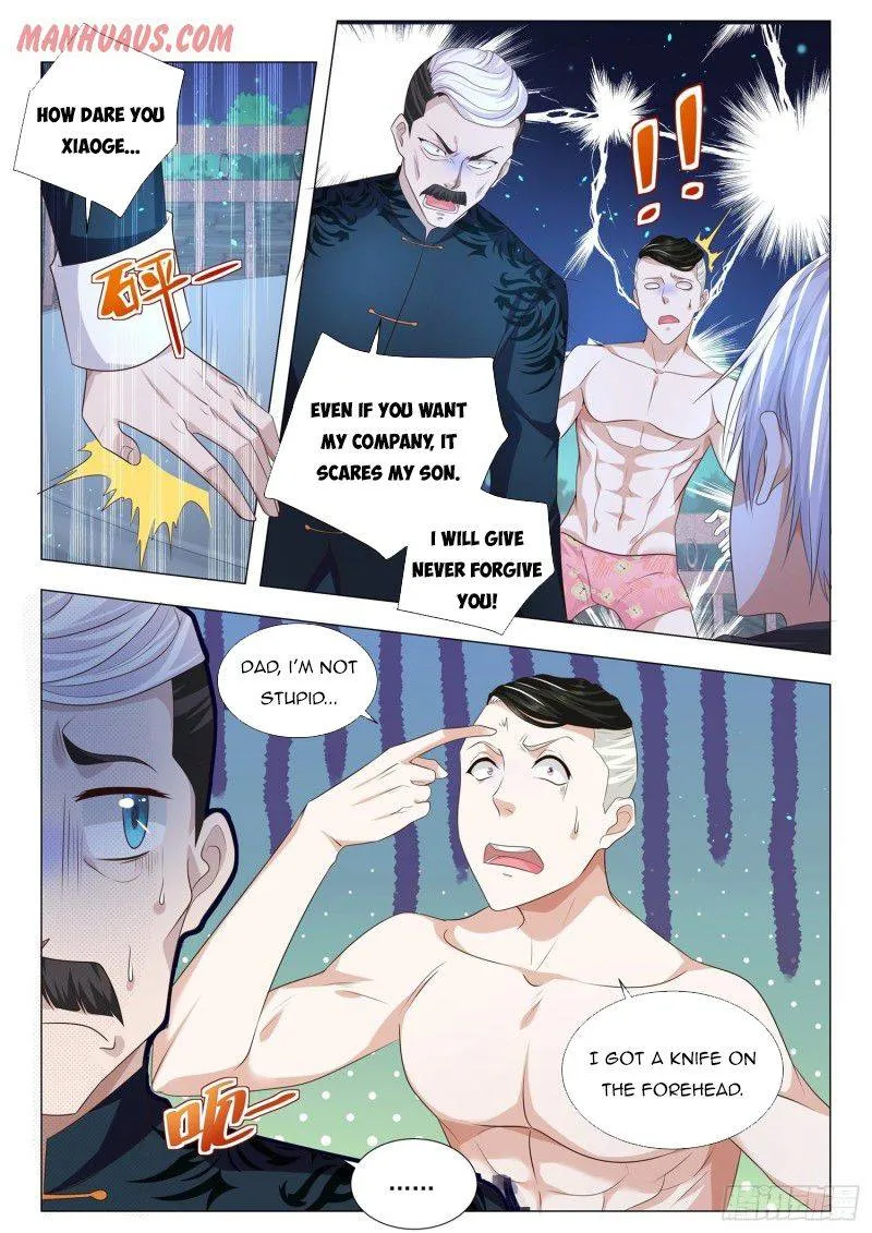 Chapter 135 — page 7