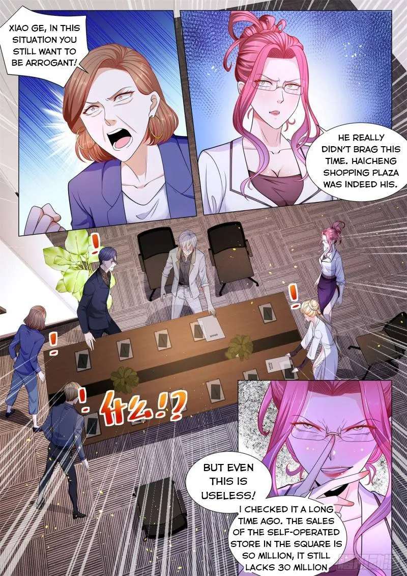 Chapter 138 — page 12