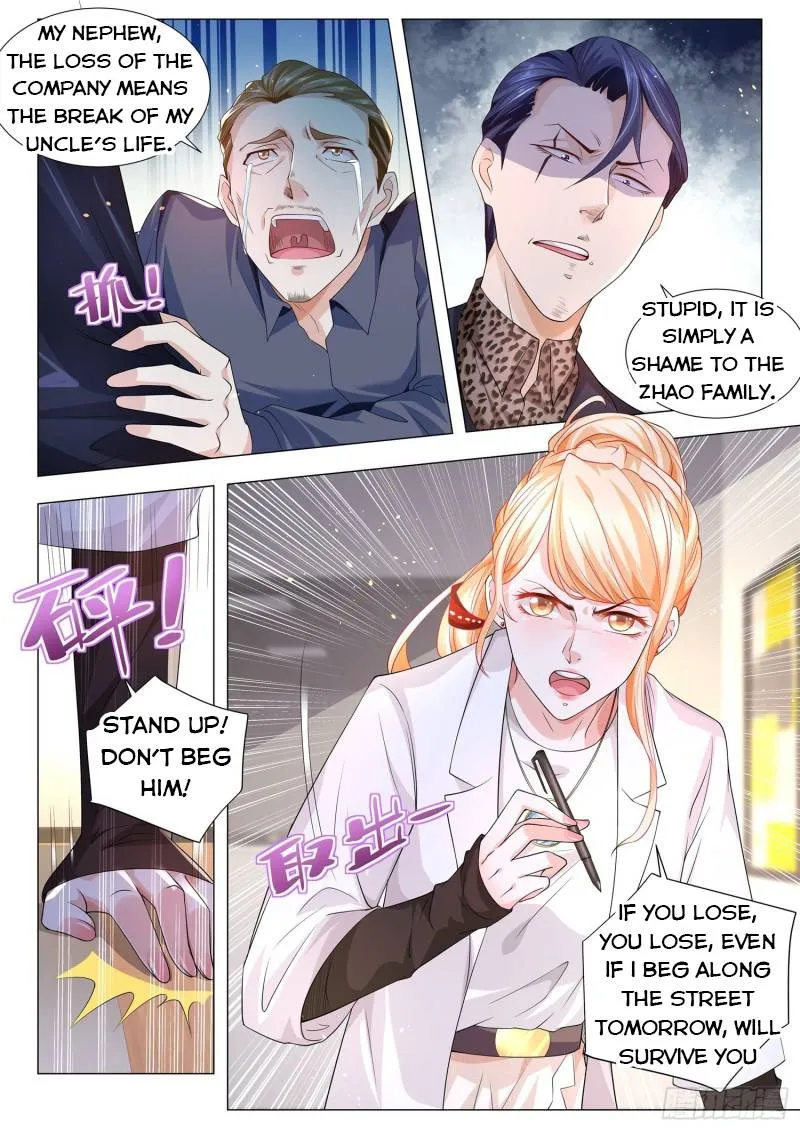 Chapter 138 — page 7