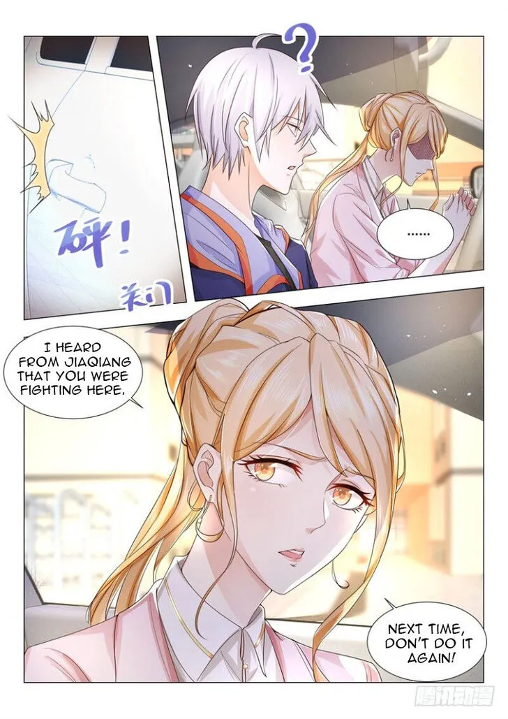 Ch.015 — page 14