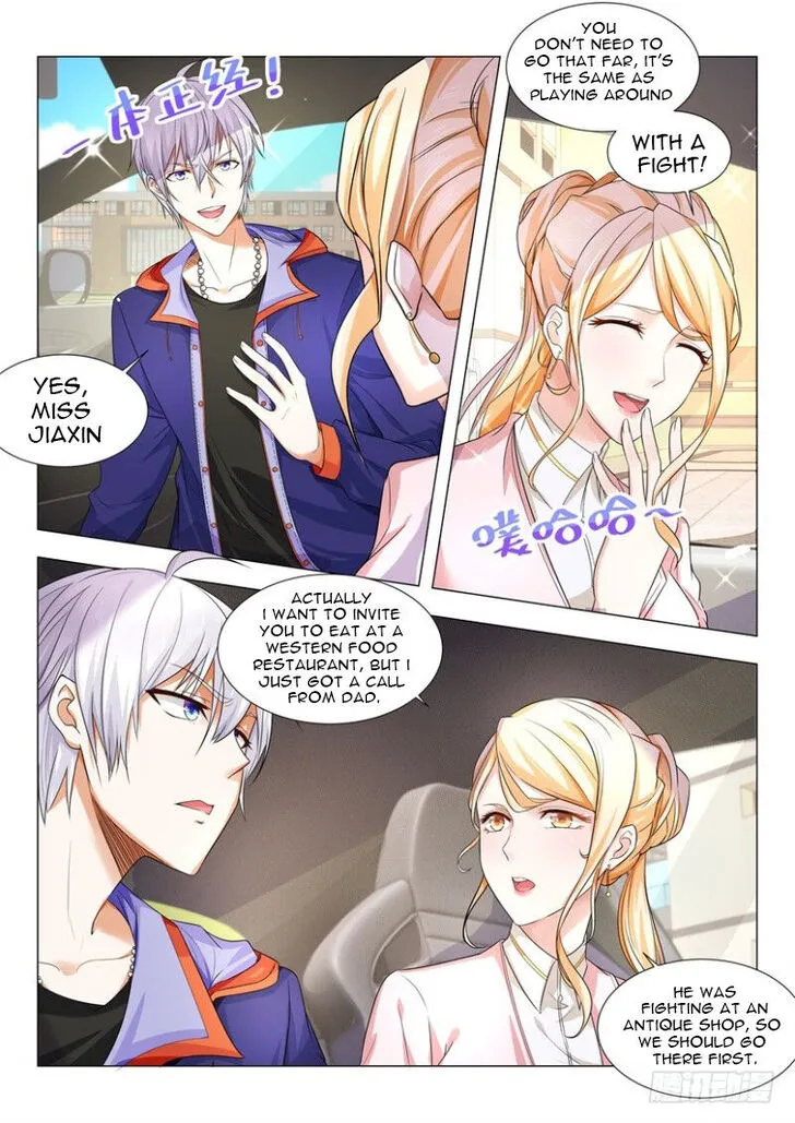 Ch.015 — page 15