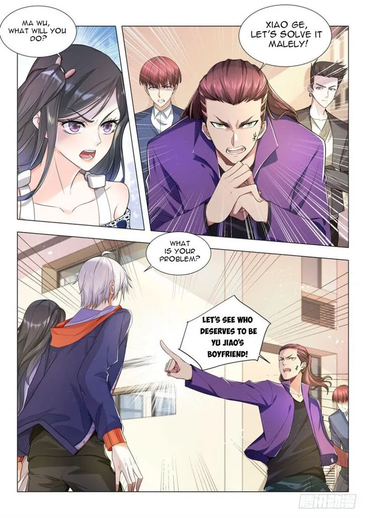 Ch.015 — page 4