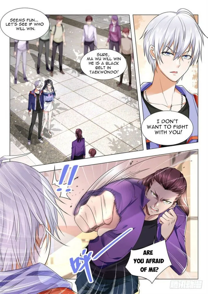 Ch.015 — page 5