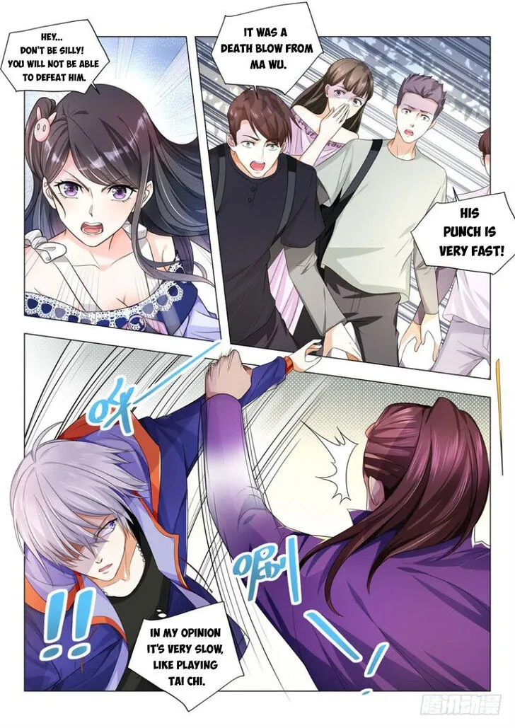 Ch.015 — page 6