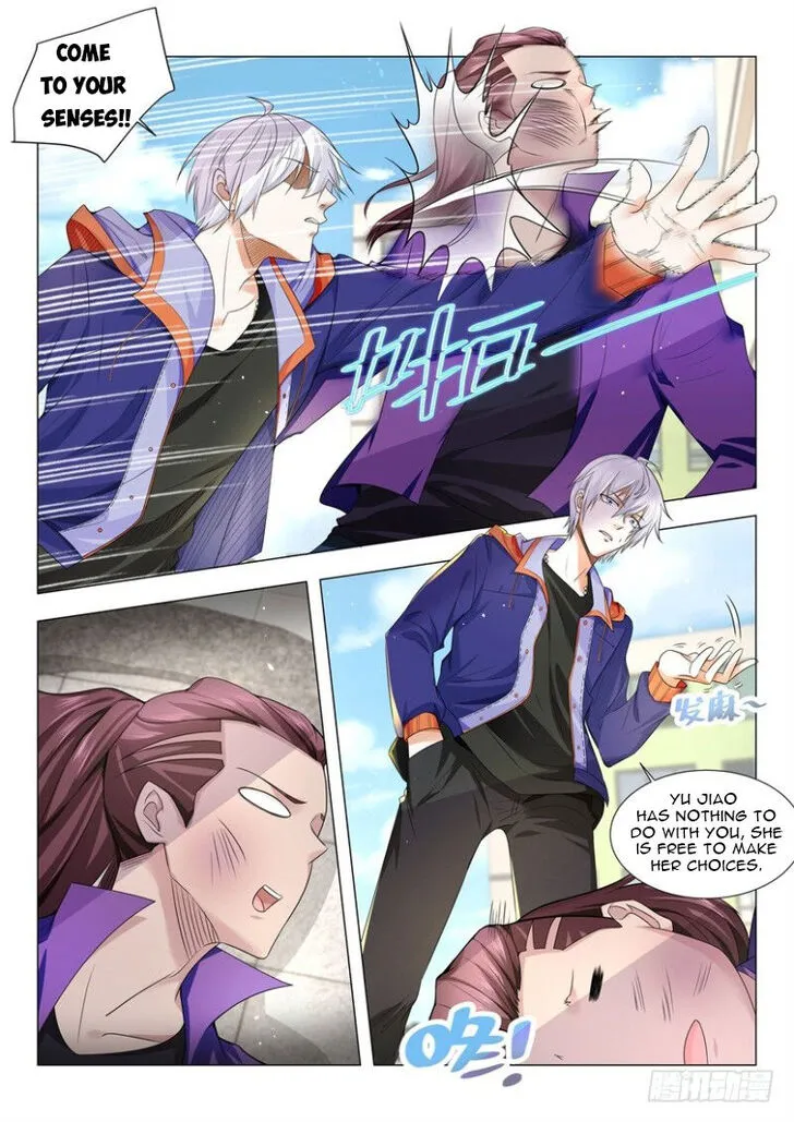 Ch.015 — page 7