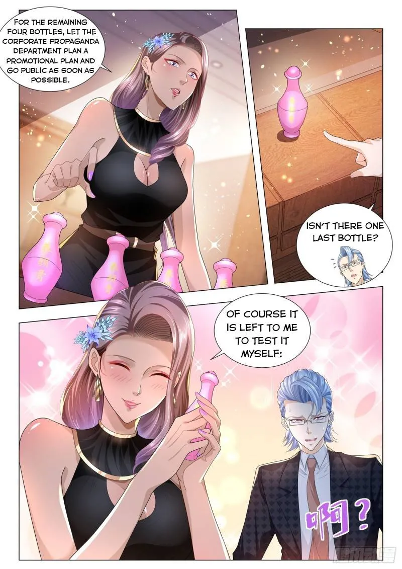 Chapter 145 — page 2
