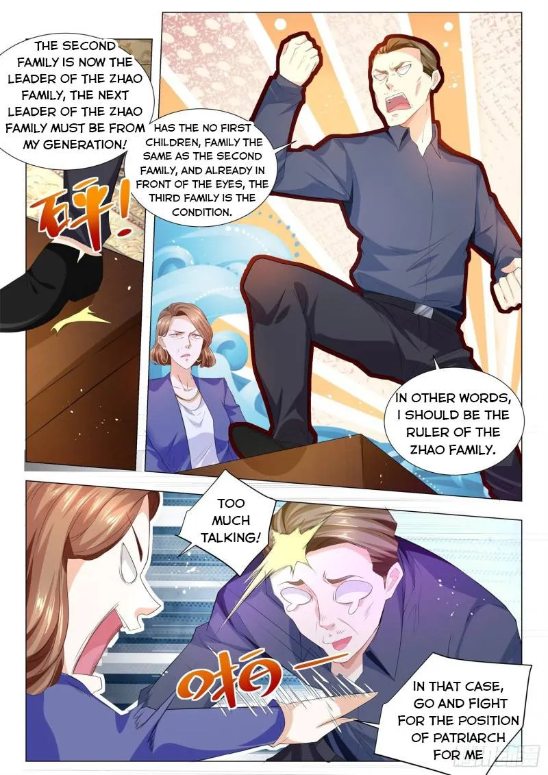 Chapter 148 — page 12