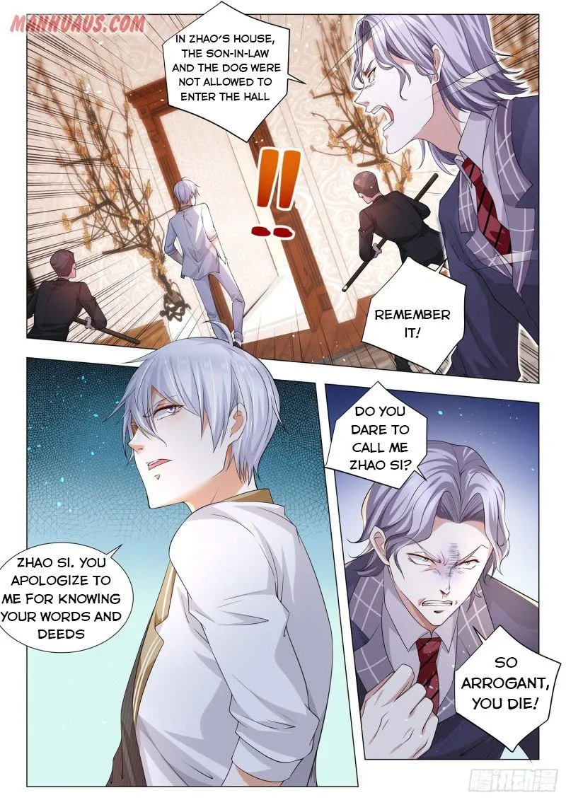 Chapter 150 — page 3