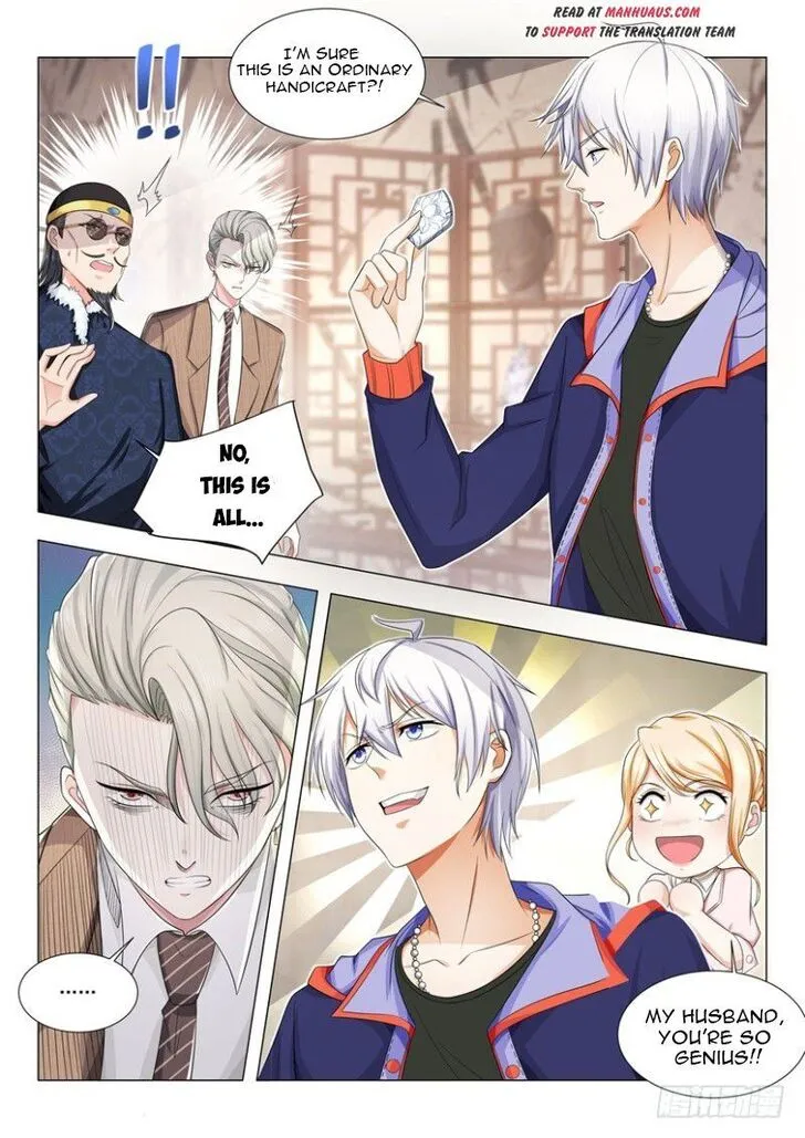 Ch.016 — page 13