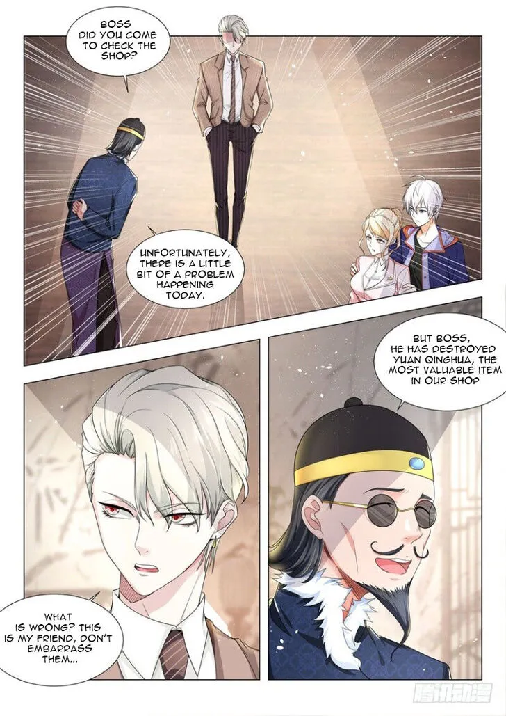 Ch.016 — page 6