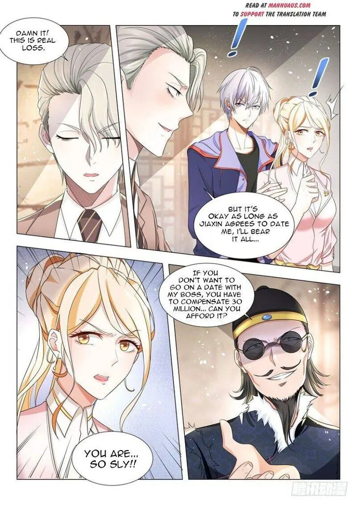 Ch.016 — page 7