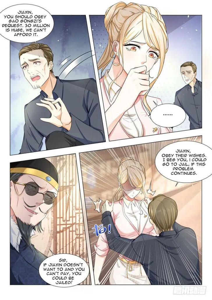 Ch.016 — page 8