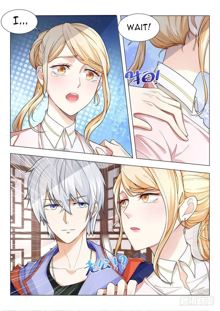Ch.016 — page 9