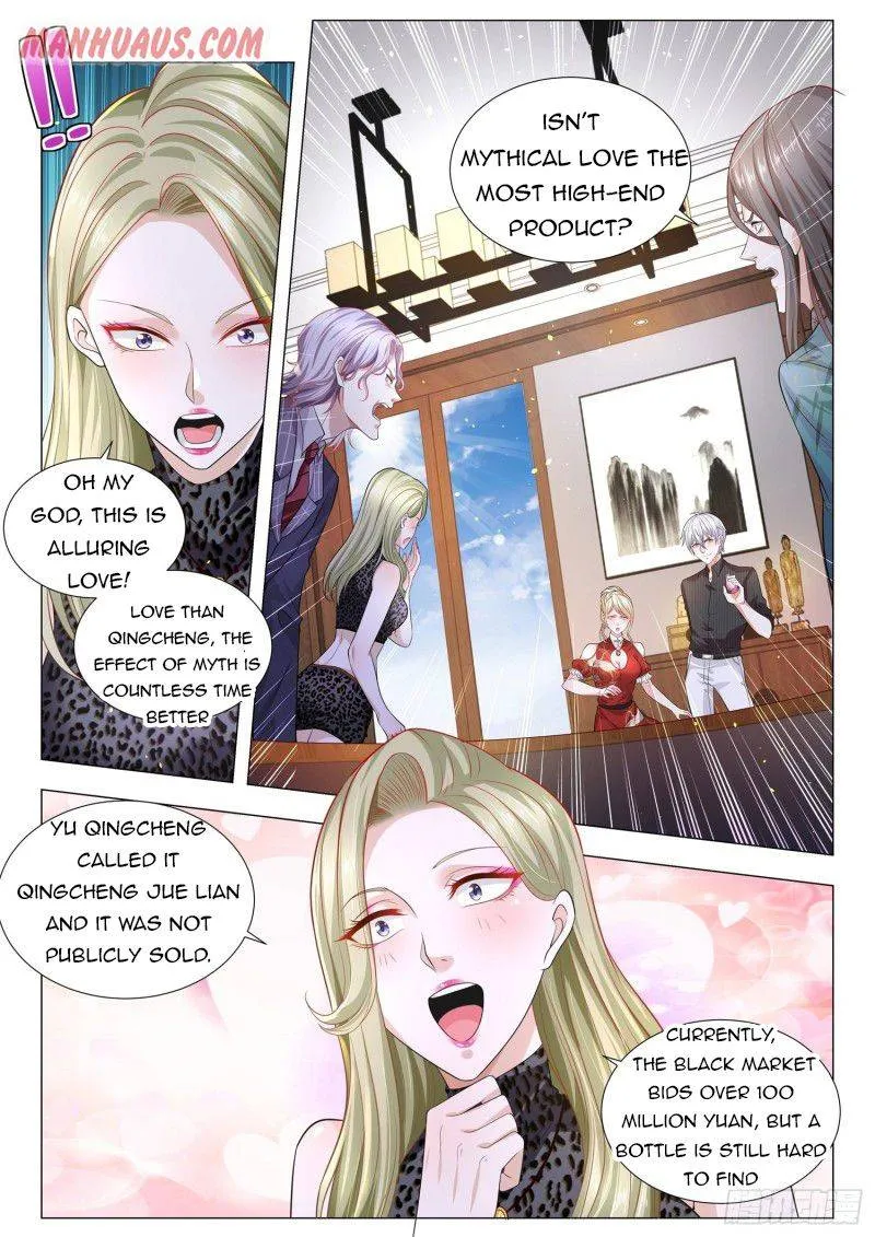 Chapter 153 — page 6