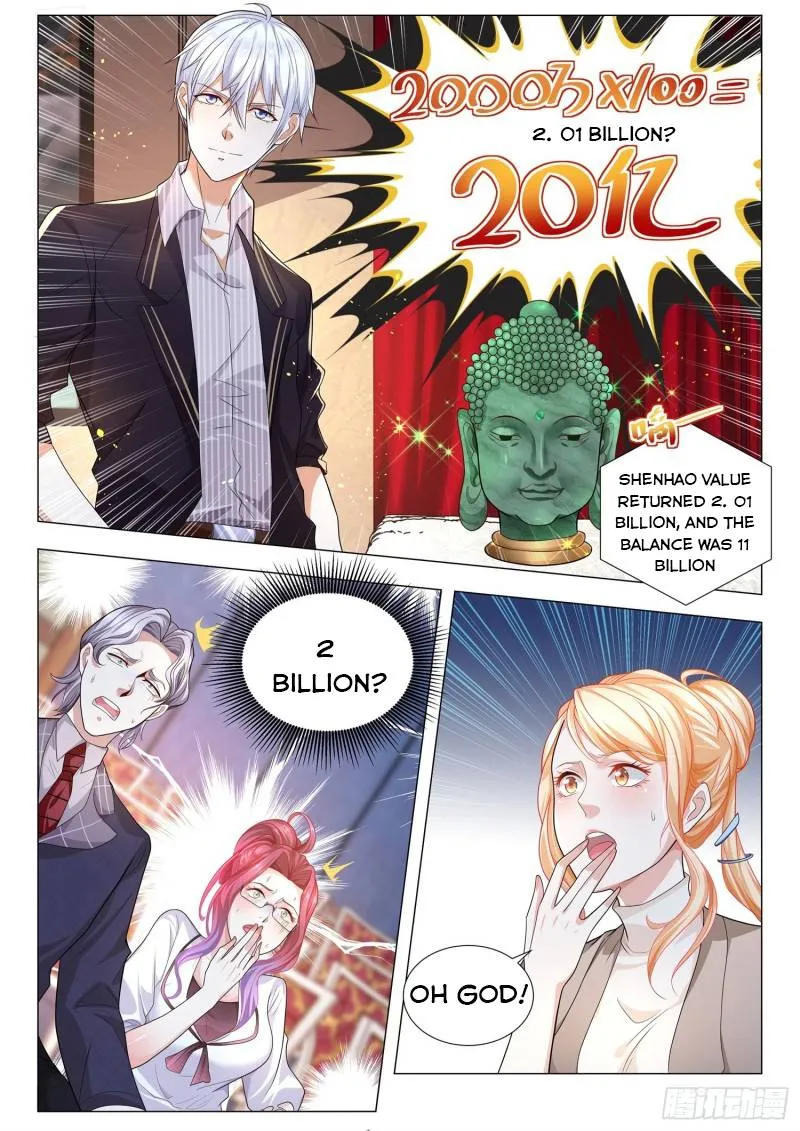 Chapter 158 — page 2